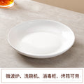 Chinese pure white thickened ceramic hot dish deep round plate chopped pepper fish head plate plate commercial hotel preparation plate tableware