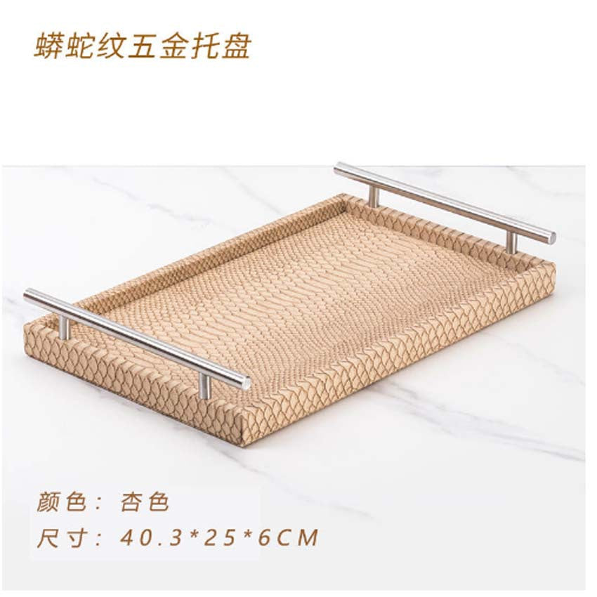 Hardware snakeskin tray, coffee table storage tray, room bedside table, leather storage box, entrance sundries finishing and decoration