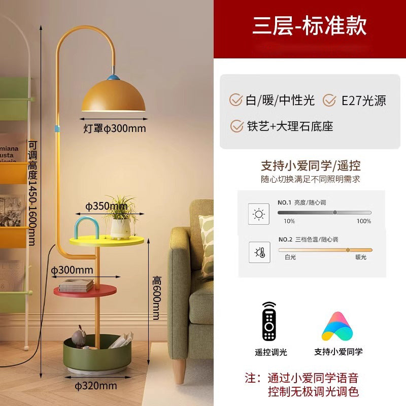 Memphis floor lamp - new living room accent light for sofa, decorative ambient lighting, kids' room bedside table lamp with integrated storage, coffee table lamp