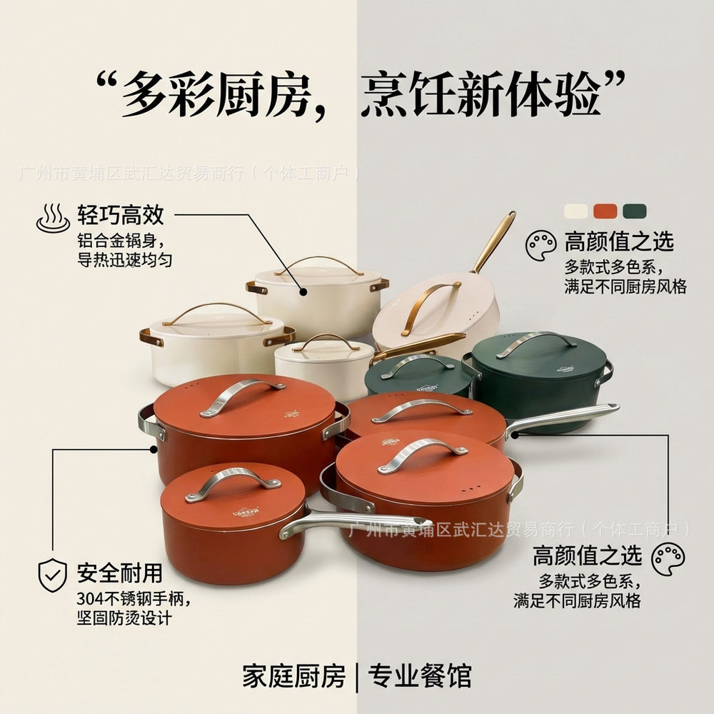Uakeen non-stick soup pot for home steaming and stewing pot double ear stew pot ceramic soup pot burning magnetic neutral
