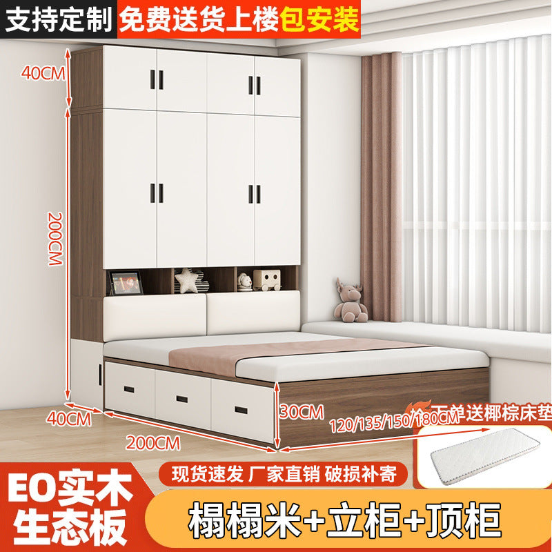 Tatami small apartment bedroom for home bed cabinet all-in-one wardrobe desk kids bed multifunctional cloakroom storage bed