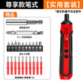 Chuangyi electric screwdriver fully automatic plug-in 220v screwdriver industrial grade direct plug screwdriver