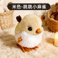 Clockwork cute pet jumping sparrow [beige]