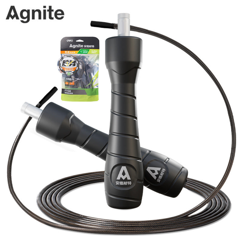 Angnet FT138 High School Entrance Examination Winning Ticket Series Racing Wire Skipping Rope Sports Examination Standard Skipping Rope Does Not Count