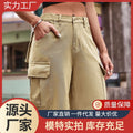 Wish summer european and american style women's clothing cross-border e-commerce  new elastic waist denim cargo shorts trendy