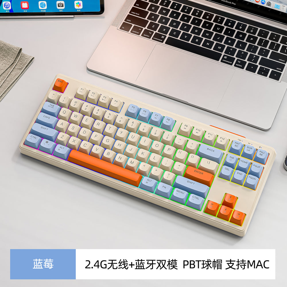 Free wolf m87 wireless bluetooth dual-mode mechanical feel keyboard - gaming, esports, office, silent pbt keycaps, keyboard and mouse combo