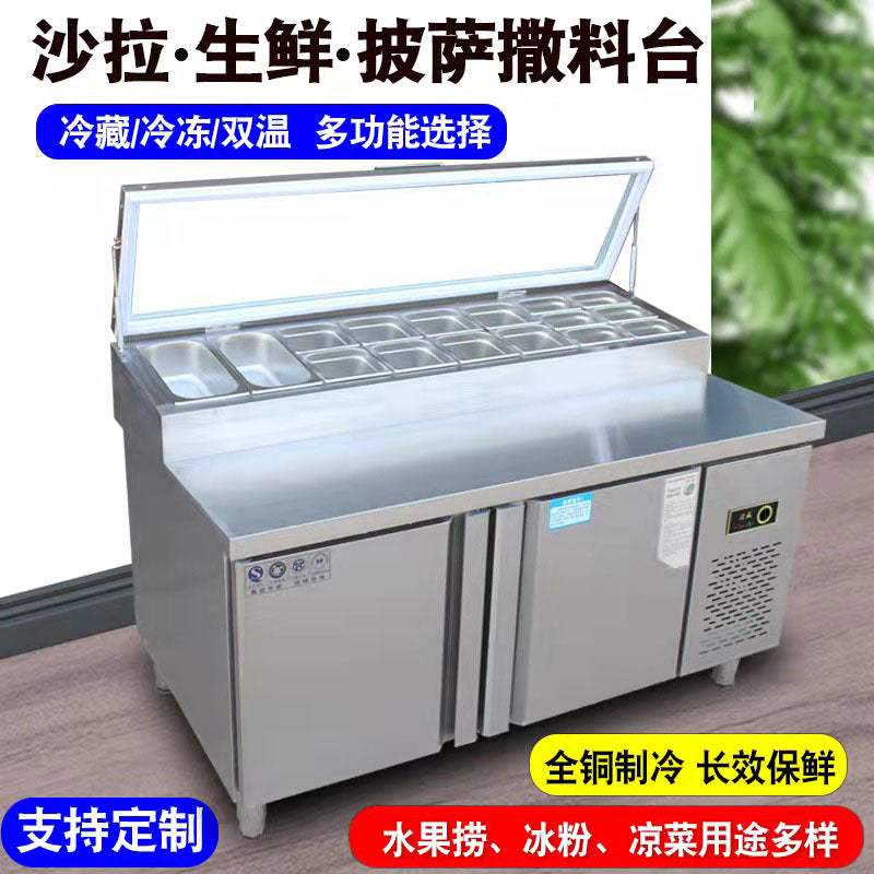 Freezer pizza sprinkling table slotted salad table commercial fruit dessert freezer refrigerated display cabinet operating table