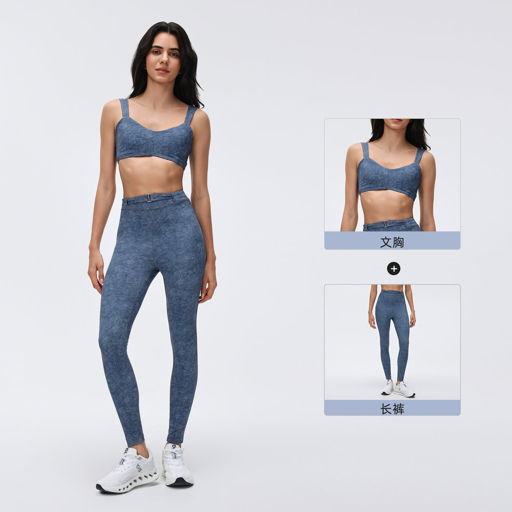 Vintage denim style sports bra high waist tight stretch running training fitness pants sports yoga suit women