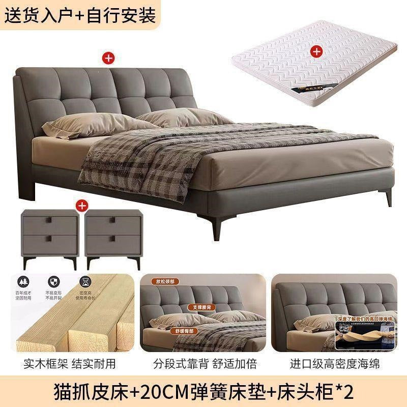 Solid wood bed double1.8x 2m master bedroom king bed modern casual small apartment 1.5m for home1.2m single bed frame