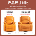 First-class space sofa cabin personalized living room small apartment electric lazy single rocking massage manicure sofa chair
