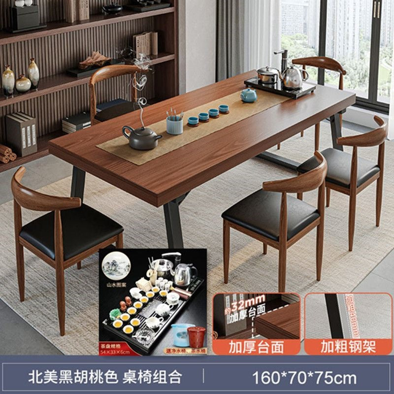 Solid wood color tea table and chair combination, one table and five chairs, tea table, new chinoiserie negotiation office large board tea table, coffee table