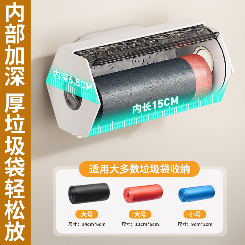 Garbage bag non-punching storage box Wall-mounted large-capacity kitchen bag non-marking extraction box Plastic bag storage device