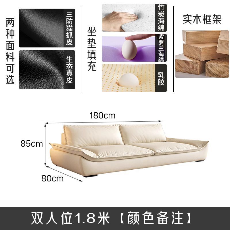 Sailboat leather sofa leather art living room sofa small apartment accessible luxury large accessible luxury modern simple italian cat claw double