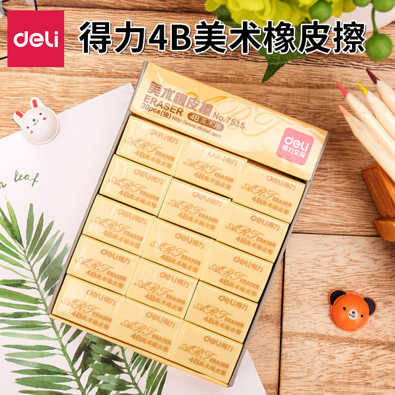 Deli 4B Eraser 7535 Exam Drawing Painting Eraser, Art Eraser Student Eraser Wholesale
