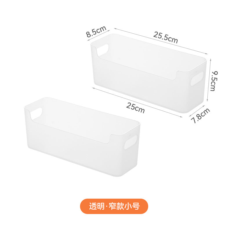 Kindergarten material storage box Children's toys Stationery Large capacity storage basket Desktop sundries sorting box