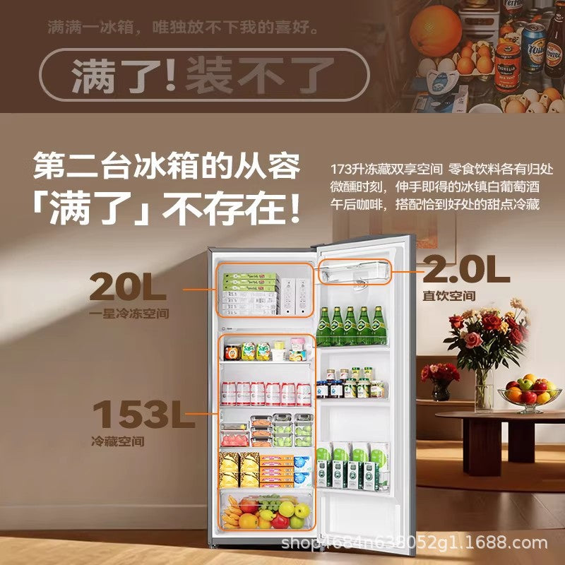 【tier 1 energy efficiency】changhong refrigerator - retro single door, small, household, direct drinking, refrigeration & freezing, dormitory mini fridge