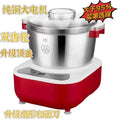 China red 7l+ gift pack