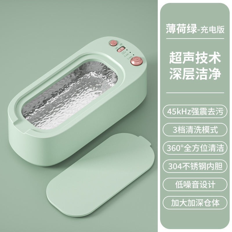Ultrasonic cleaning machine - home use: cleans glasses, contact lenses, cases, and braces. automatic & manual modes