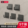 Kitchen hook without punching adhesive hanging spoon shovel wall spatula supplies storage sticky hook wall hanging wall hanging