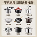 Factory wholesale concave 5000w electric ceramic stove, no need to choose pots, fierce stir-frying, home energy-saving king, cooking, foreign trade wholesale