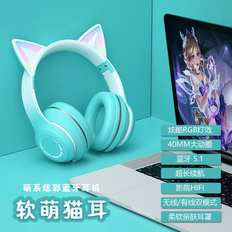 New bluetooth headphones - over-ear, deep bass, stylish design, wireless gaming headset for mobile, music, and universal use