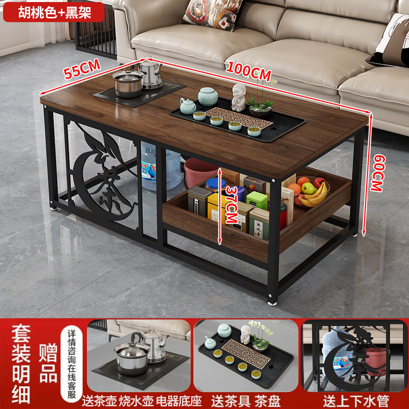 New arrival coffee table tea table for home living room casual office tea table simple with water kettle tea table complete set all-in-one
