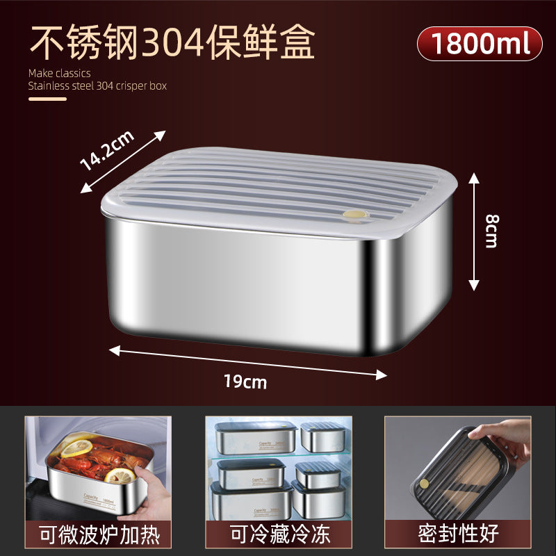 304 stainless steel food storage container, food-grade lunch box with lid, airtight sealing box, refrigerator fruit and food dividing freezer box