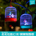 New and unique human body sensor voice-controlled artificial bird cage scenic spot temple fair gift mini bird cage street stall toy