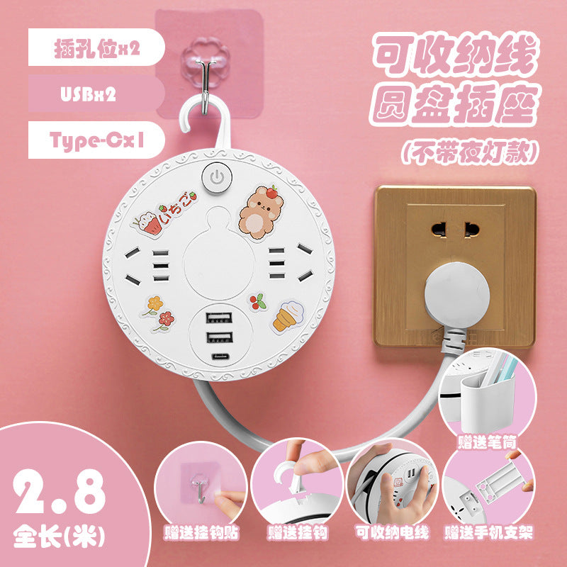 Multi-outlet power strip panel with storage, multi-port socket, home/dorm use, computer-safe, retractable extension cord