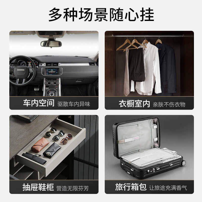 Camellia wardrobe aromatherapy, room fragrance wardrobe fragrance tablets clothing fragrance car pendant diffuser stone gift