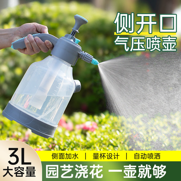 Factory direct sales 3L watering watering watering can Thickened large watering kettle Household air pressure watering kettle Special for cleaning