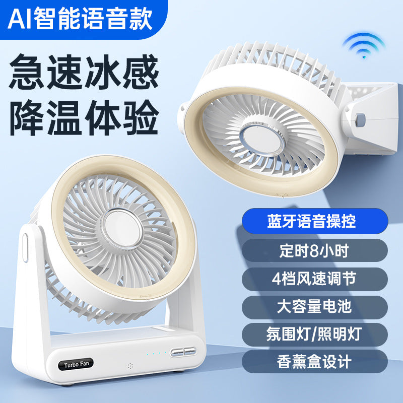 desktop usb mini fan with long battery life, voice timing, electric fan, strong wind, household circulation fan