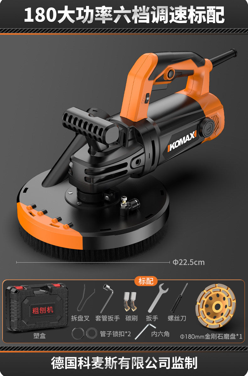 High-power wall planer - the ultimate wall scraping tool for rough planing, sanding, and removing putty from walls. also suitable for concrete. electric dust-free sanding machine