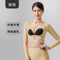 Wow, arm ring suction surgery, body shaping garment, upper body strong pressure, female shaping, auxiliary breast support, push-up, anti-sagging beauty