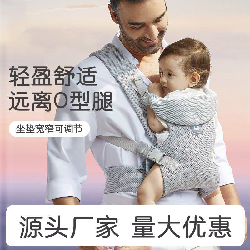 Factory direct: baby hip seat carrier - all-season, multi-functional, your ultimate baby wrapping solution