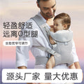 Factory direct: baby hip seat carrier - all-season, multi-functional, your ultimate baby wrapping solution