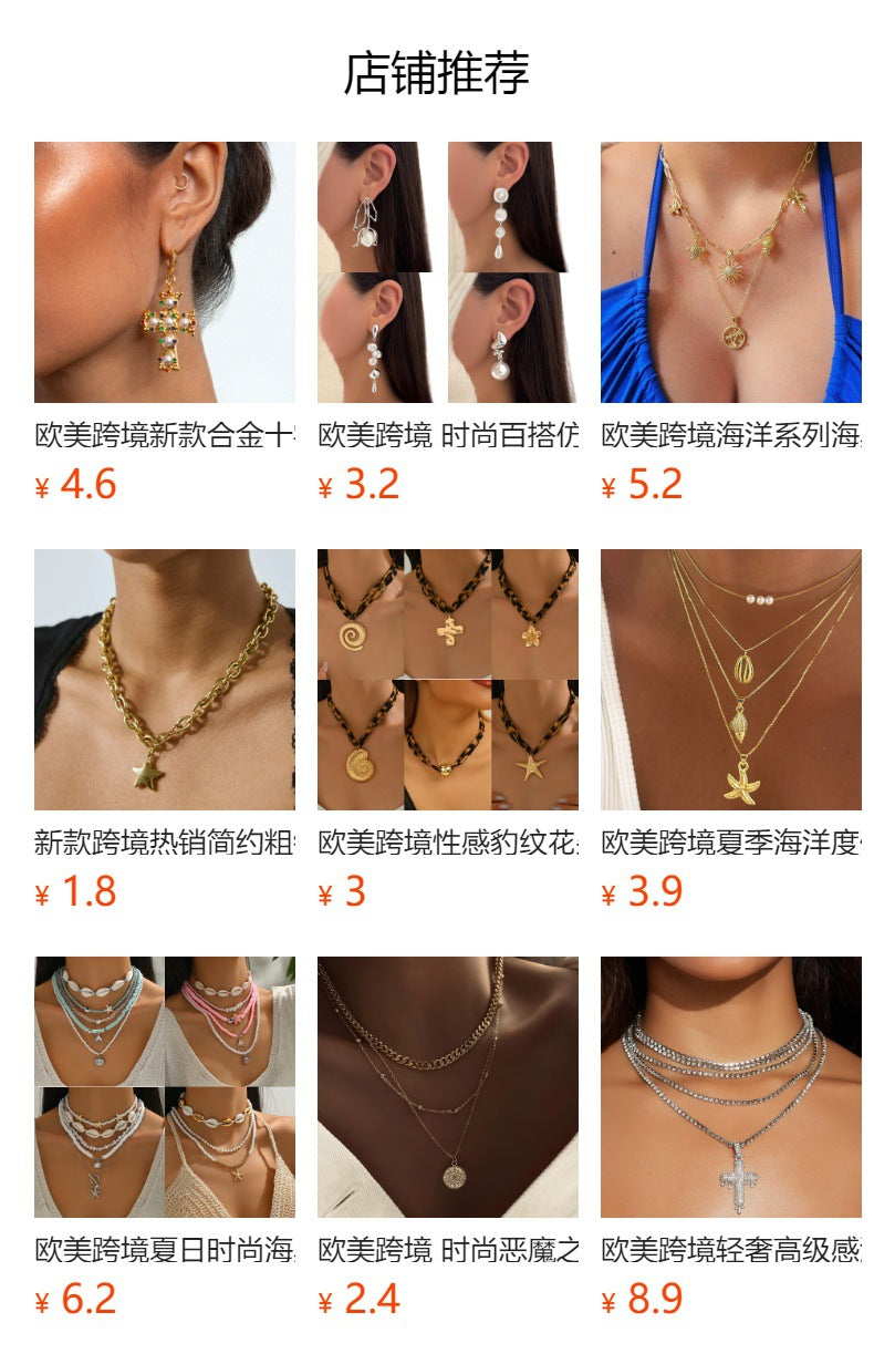 Cross pendant wholesale european and american cross-border stylish hip-hop punk heart clavicle chain accessible luxury niche stacking necklace