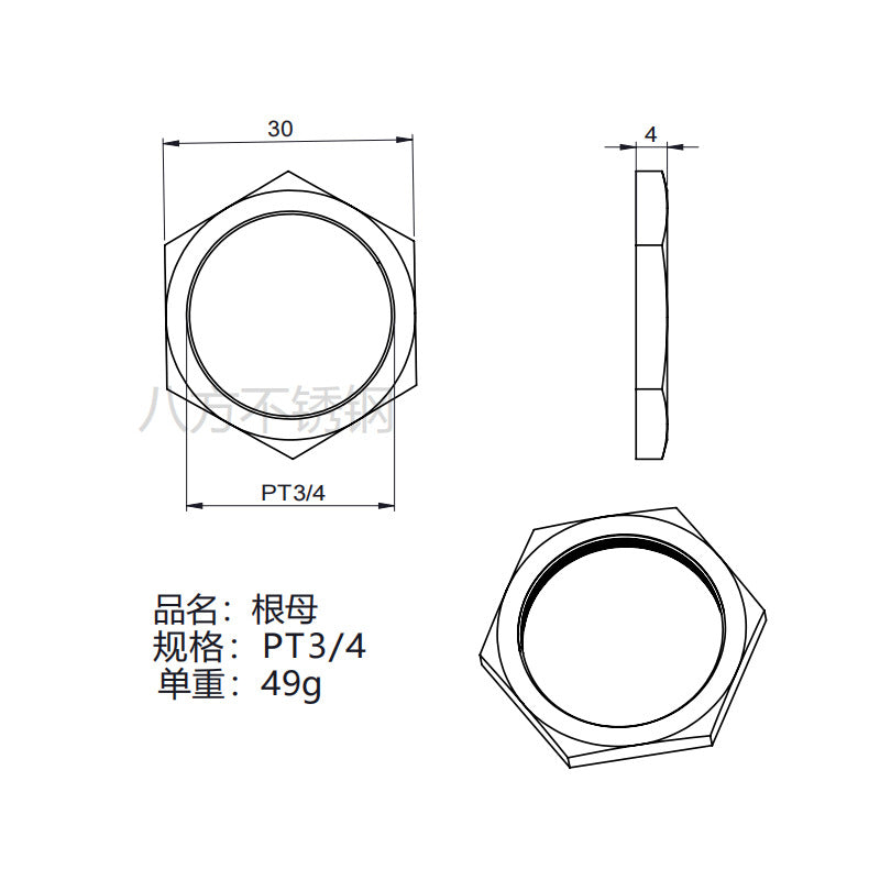 304 stainless steel root nut hexagonal thin nut and cap locking nut ultra-fine tooth thin nut imperial pipe thread