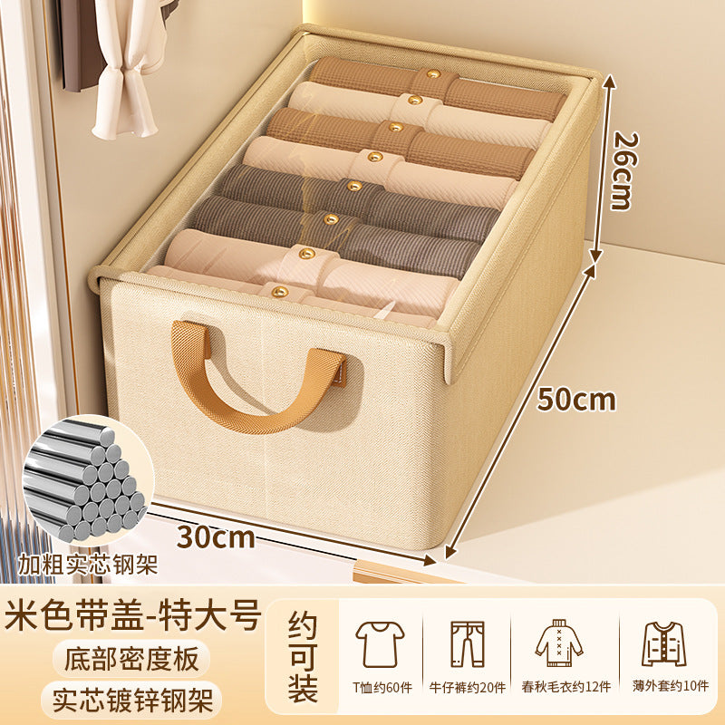 Clothes storage box Household wardrobe Foldable fabric finishing box for clothes and pants Large capacity storage basket with lid