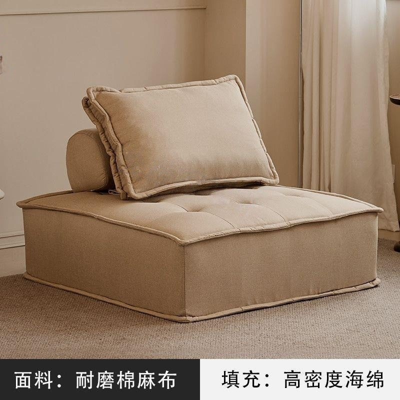 Lazy sofa apartment small apartment italian normcore living room popular technology cloth accessible luxury square single tofu sofa