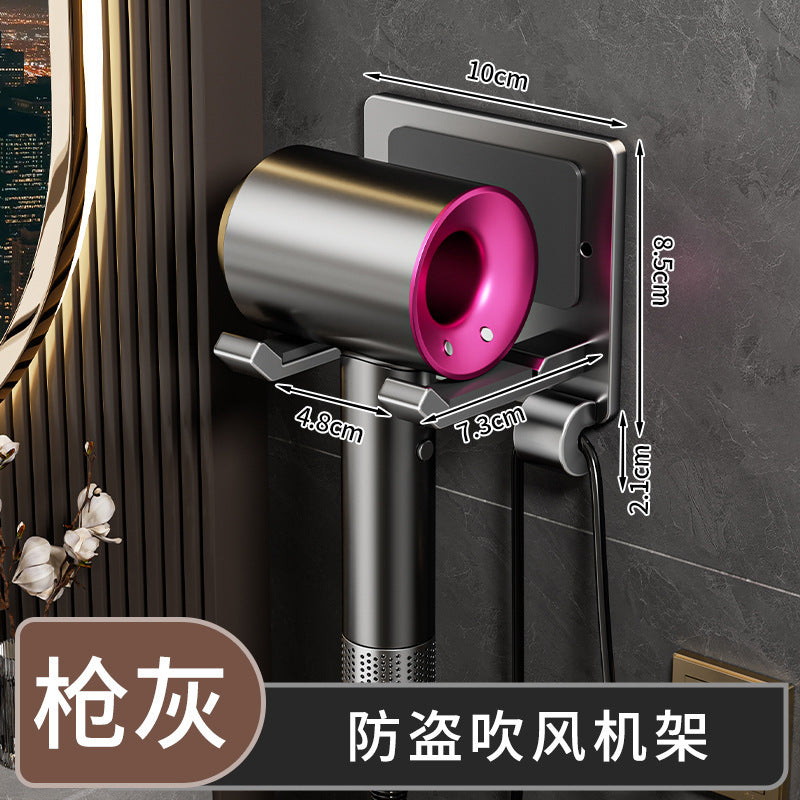 No-drill bathroom hair dryer holder, space aluminum wall-mounted organizer, anti-theft hair dryer rack for hotels and b&bs