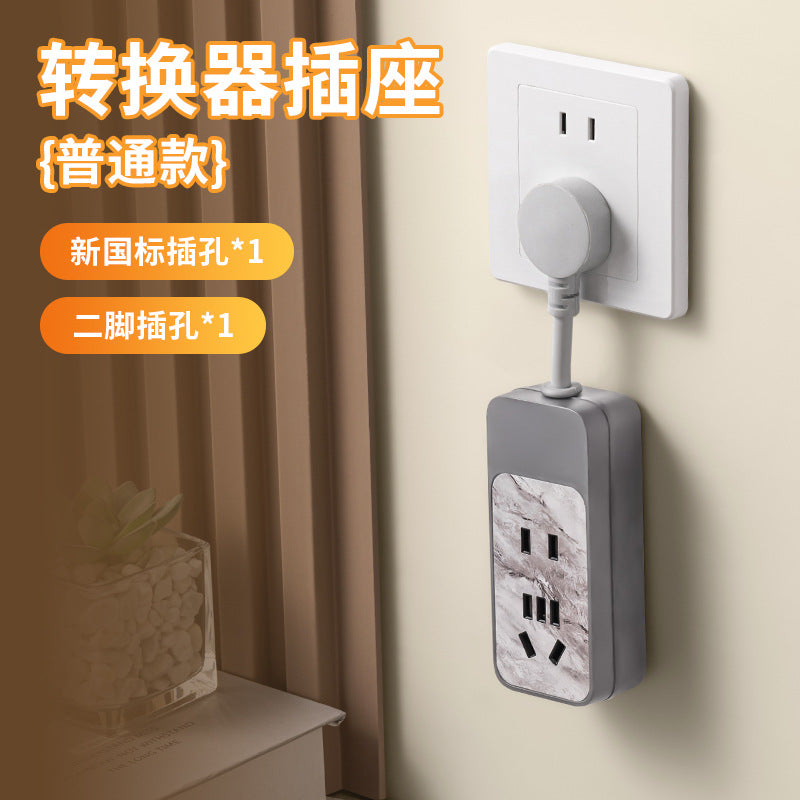 Multi-outlet power strip with usb ports, night light, and individual switches - ideal for office, dorm, and home use