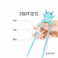 Babibele children's training chopsticks - beginner & intermediate levels - baby learning chopsticks - household chopsticks for boys & girls - eating assistance chopsticks