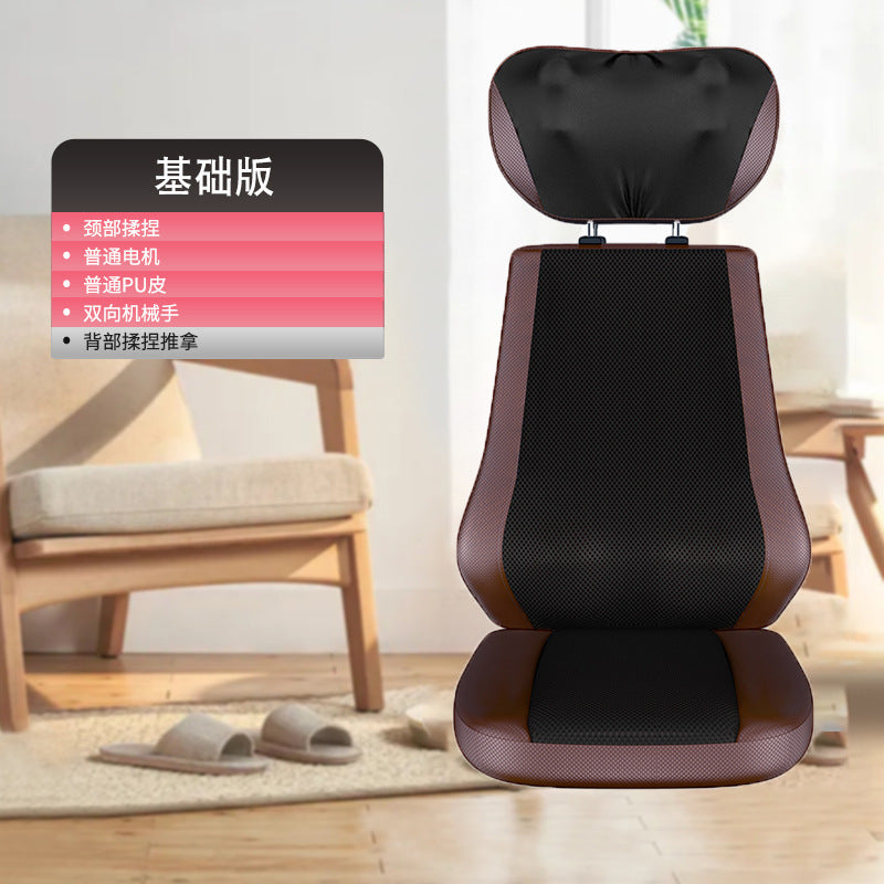 Massage cushion - home use, full body multifunctional massager for back, waist, and cervical spine. fully automatic massage sofa chair cushion