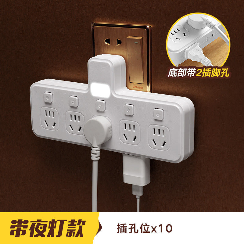 Tiantu multifunctional home wireless socket converter plug - one-to-multiple outlet with night light and usb charging strip