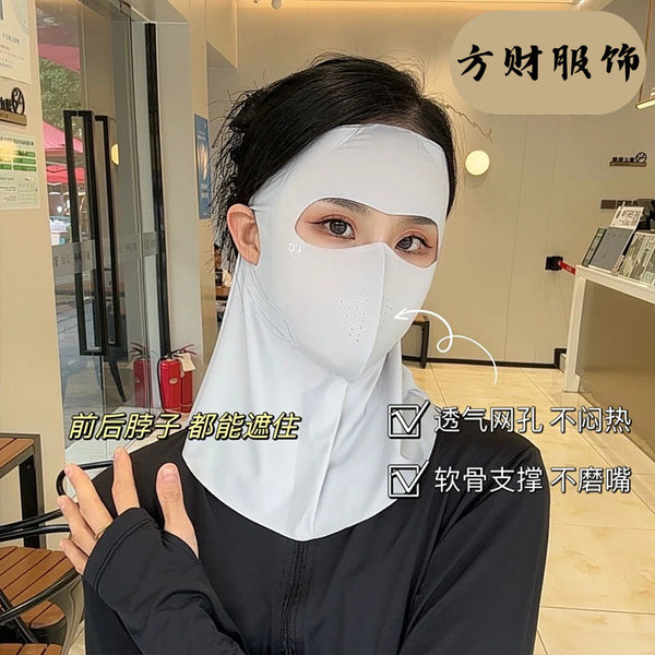 New sunscreen mask, integrated neck protection, thin breathable ice silk, comprehensive sunshade and UV protection
