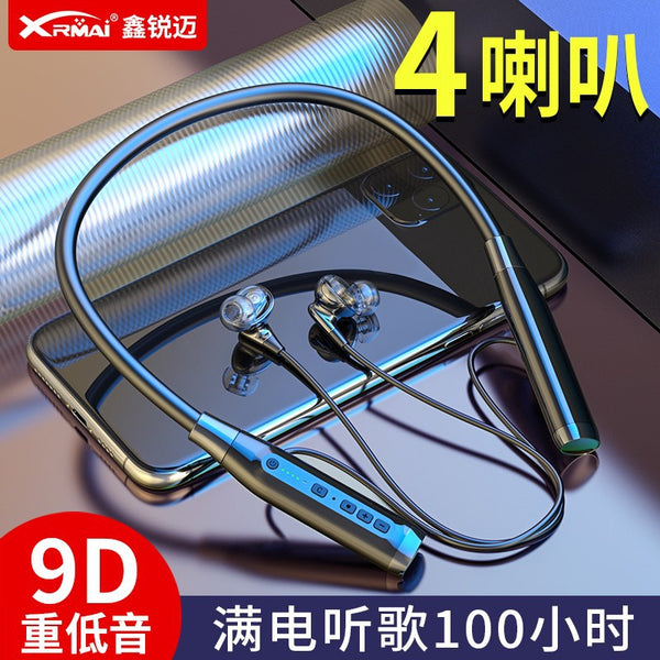 4 speakers, subwoofer neck-mounted Bluetooth headset, battery life, super long sports neck-mounted wireless 2025 new 24