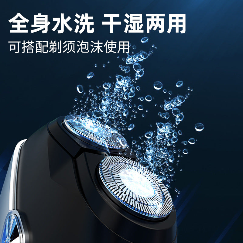 Wholesale men's mini electric shaver - compact, portable, magnetic blade, quick charge, washable razor