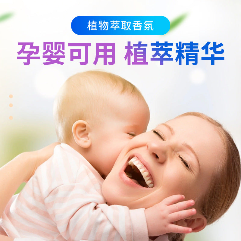 Car perfume douyin same style creative car aromatherapy long-lasting fragrance car perfume odor removal fresh light fragrance