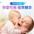 Car perfume douyin same style creative car aromatherapy long-lasting fragrance car perfume odor removal fresh light fragrance